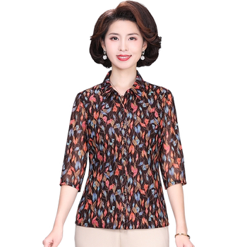 
Middle-aged mother's fashionable lapel shirt