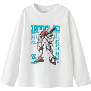 
Balabala boys long-sleeved T-shirt medium and large children's pure cotton bottoming shirt spring and autumn new children's clothing children's tops