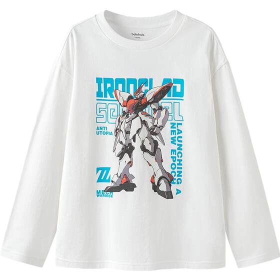 
Balabala boys long-sleeved T-shirt medium and large children's pure cotton bottoming shirt spring and autumn new children's clothing children's tops