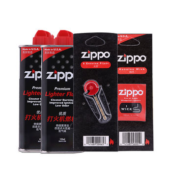 Zippo official flagship store genuine
