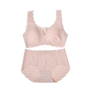 
Royal Limei traceless sports lingerie suit thin girl junior high school student vest bra