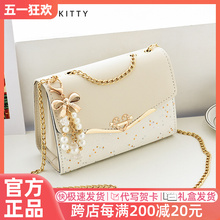 Birthday gift versatile chain small square bag for women's crossbody bag