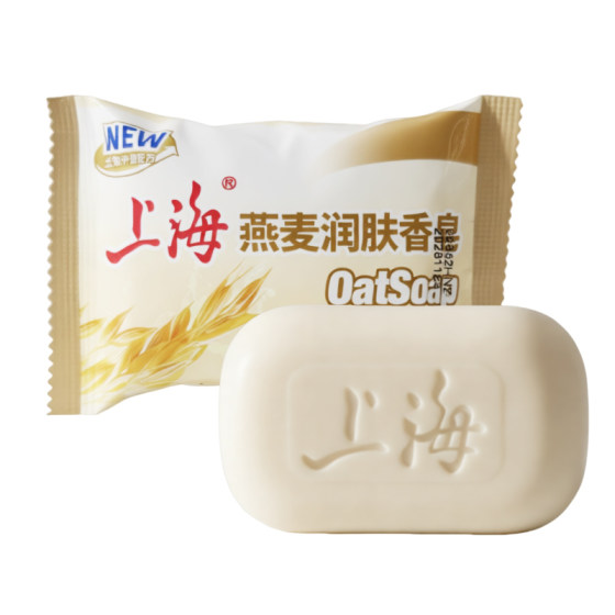 
Shanghai moisturizing soap 85g comfortable bath soap men's and women's bath soap body cleaning hand soap household genuine