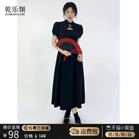 Ципао, летнее ретро платье с бантиком, расширенная дизайнерская длинная юбка, китайский стиль