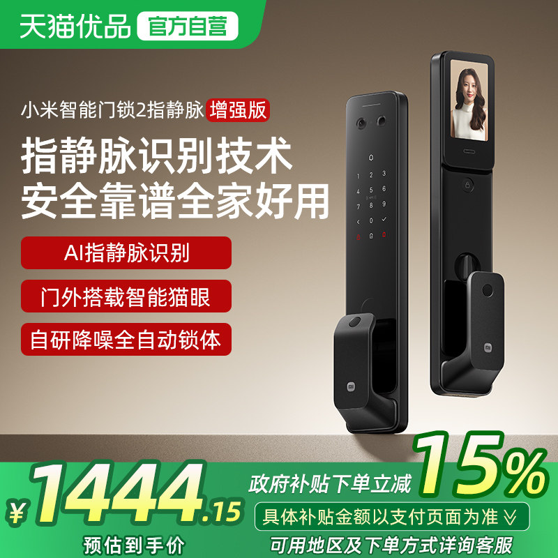 ���ڲ�����С����������2ָ������ǿ����÷�����è����������������������