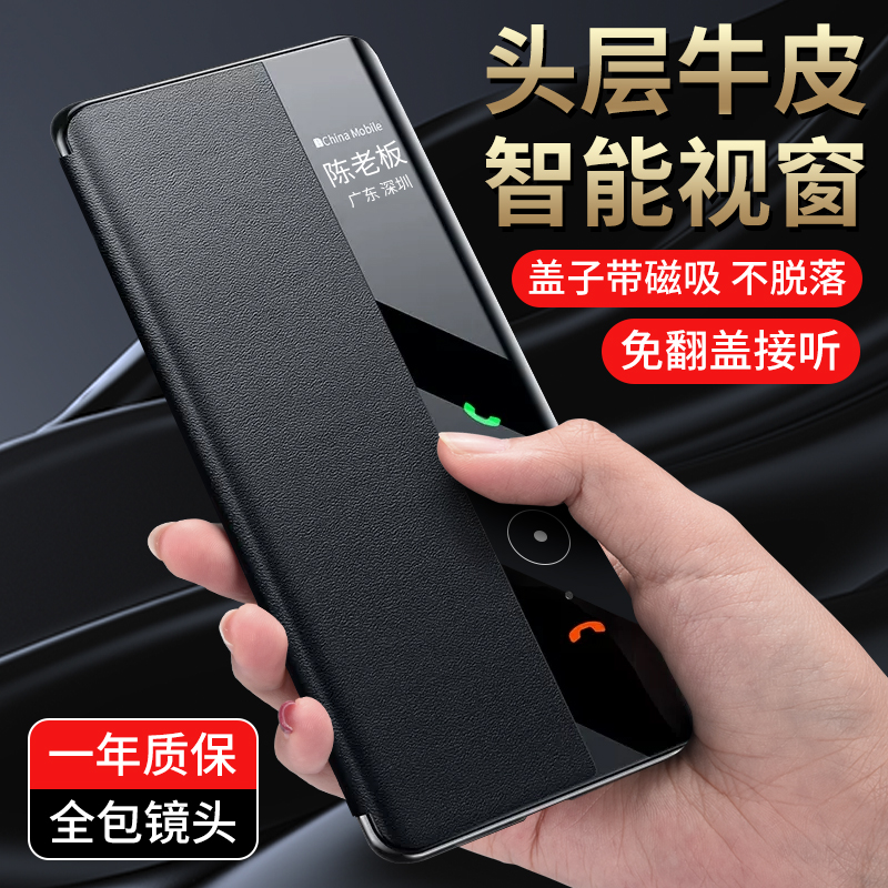 Ϊ Mate 40 RS ʱ ơźڡǡӴ ڻΪMate40rsǿʵ68.64Ԫ