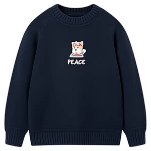 
MINIPEACE Peacebird Children's Clothing Boy Pullover Sweater Autumn and Winter Cute Puppy Embroidery Inner Knitted Sweater