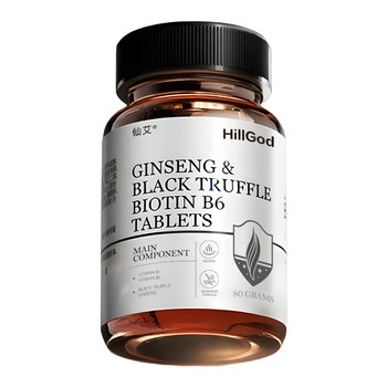 Vitamin B6 prevents loss of biotin HB7 complex B-group tablets, what are the serious hair loss?