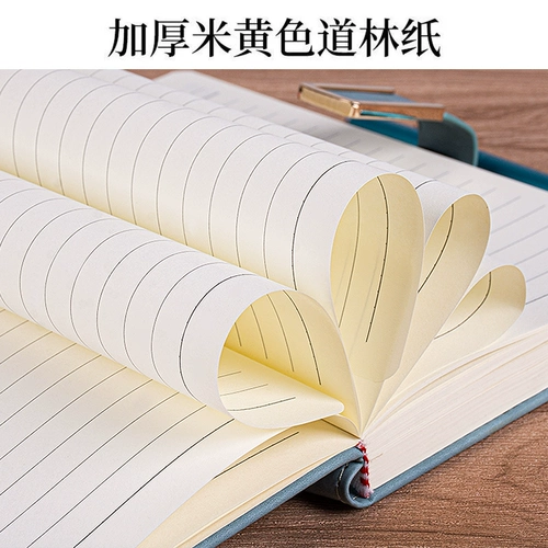 Ноутбук, книга, пряжка, изысканный ретро рабочий блокнот для школьников для офиса, увеличенная толщина, бизнес-версия, простой и элегантный дизайн, подходит для студента