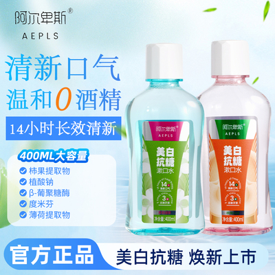 2026年8月21日更新【万能白菜价】的图片 第12张