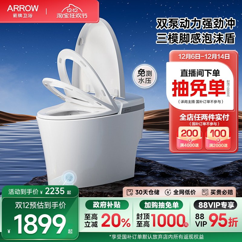 ���ڲ����������ڲ��������ƹٷ���ĭ�ܴ�ˮ����ѹ��ȫ�Զ���ϴ������Ͱ ��305Ԥ��10�졿˫������ѹ��/���ܴ�С��/���ؾ���ϴ* 305mm