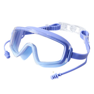 
KK tree children's swimming goggles large frame waterproof anti-fog anti-UV high-definition swimming goggles boys and girls goggles
