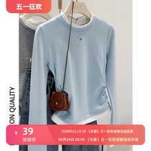Korean version loose fitting long sleeved inner and outer T-shirt top