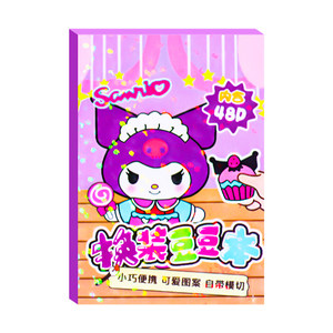 
New dress-up beanie book stickers for girls and children handmade diy mini drawing book toy capibara coloring