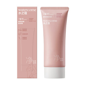 Water Kou Hair Removal Cream is gentle on women's armpits and does not leave black spots in bikinis. It can be used for full body hair removal for male and female students.