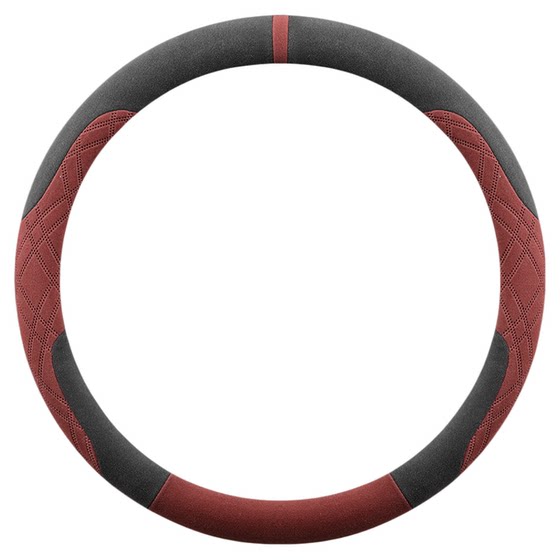 
Suitable for Toyota steering wheel cover, Corolla Rui Fang Ralink Camry Zhixuan RAV4 Front Landa car handle cover