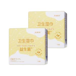 
Fuyanjie wet wipes private parts hygiene care wet wipes probiotic patent 18 pieces * 2 boxes professional antibacterial wipes