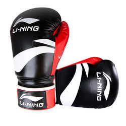 Li Ning Boxing Gloves Adult Sanda Professional Children