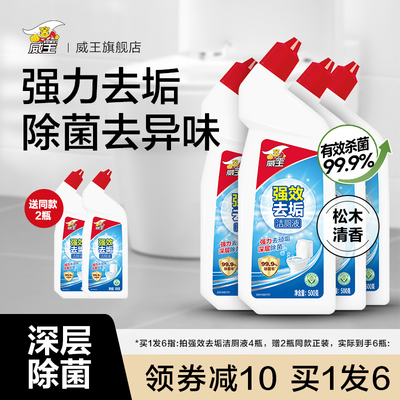 2025年12月02日更新【万能白菜价】的图片 第31张