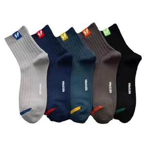 
Men's mid-calf autumn and winter business casual socks, comfortable, wear-resistant, moisture-wicking, breathable, non-stuffy, trendy sports socks