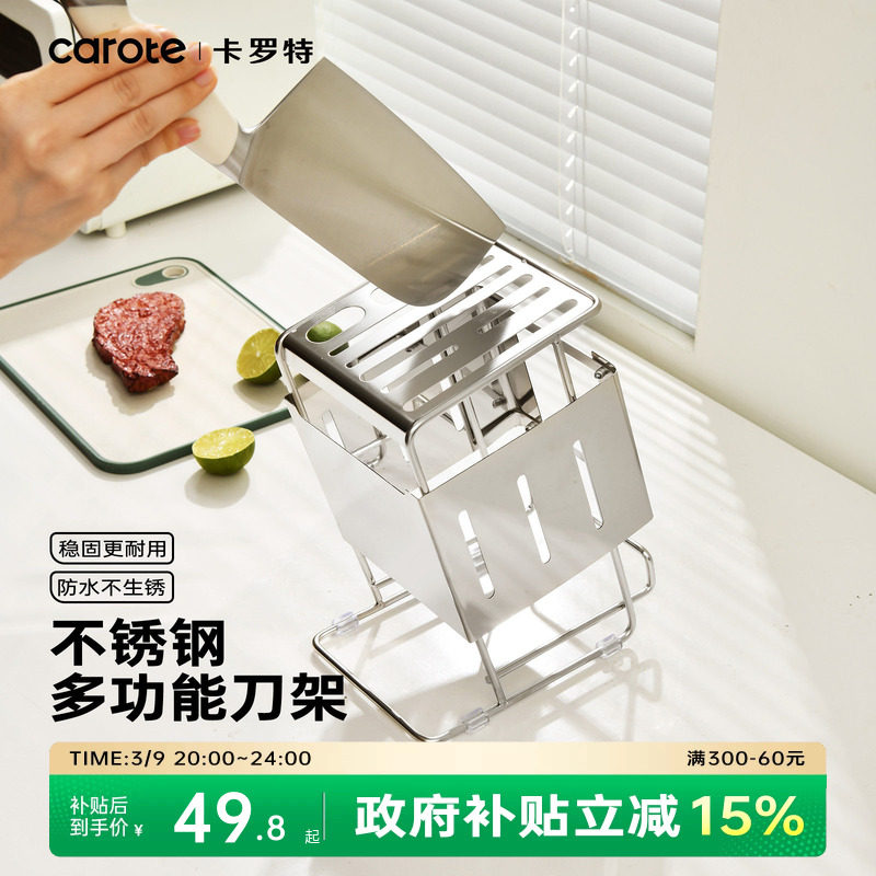 ����ֱ�ɫ?����ַ�ˮ���������? �����ز���ֵ��������2025�¿�����๦�ܲ˵���һ�嵶�����ɼ� 47.24Ԫ(����������88VIP 95��)