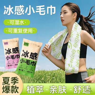 2026年6月3日更新【万能白菜价】的图片 第54张