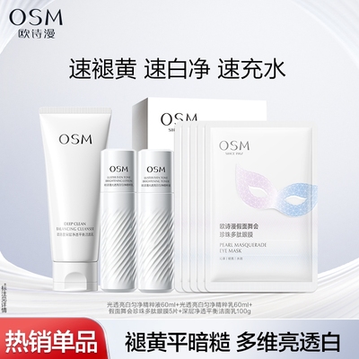 2026年2月26日更新【万能白菜价】的图片 第14张