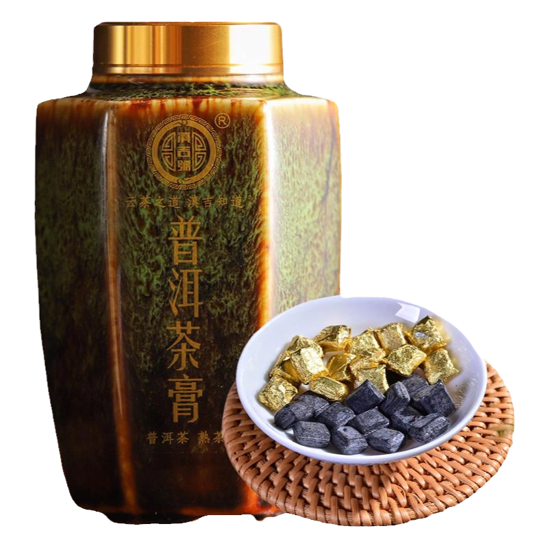 陈皮普洱 饼仔茶系列—陈皮普洱PU-ER WITH DRIED TANGERINE PEEL (12