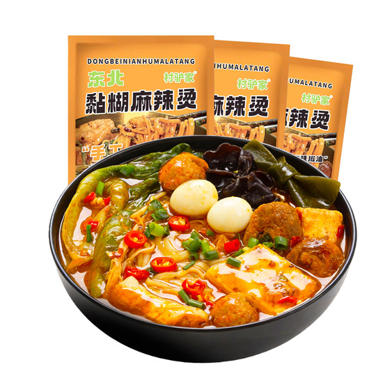 
Cunlujia Northeastern old-fashioned Malatang 458g bag of sticky sesame sauce beef tendon noodles instant noodles cross-bridge rice noodles