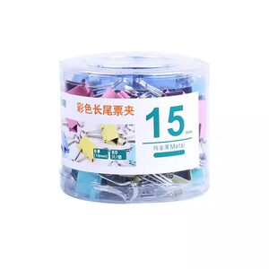 Colored long -tail folder swallow clip large medium -numbered small number notes iron clip mixed dressing file test paper fixed book stationery clip folder fishtail phoenix tail swallow swallow