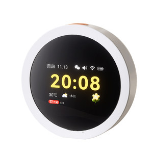 
Prestigious School Hall AI Time Bao Robot Voice Smart Alarm Clock Children's Early Education Machine English Learning Machine Story Toys