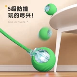 Автоматическая электрическая умная игрушка для прыжков, домашний питомец, избавление от скуки