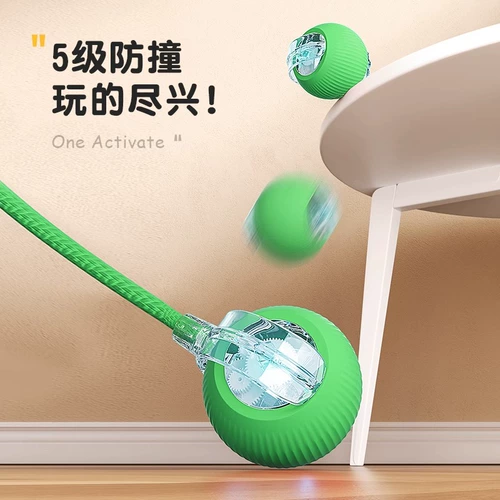 Автоматическая электрическая умная игрушка для прыжков, домашний питомец, избавление от скуки