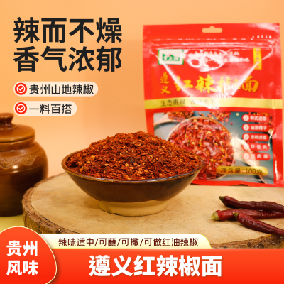 2026年9月16日更新【万能白菜价】的图片 第4张