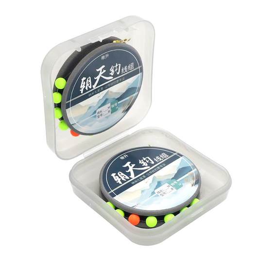 
Spherical float, traditional fishing seven-star floating line group, upward hook, small gold lump copper head hook, no need to adjust the float for wild fishing crucian carp