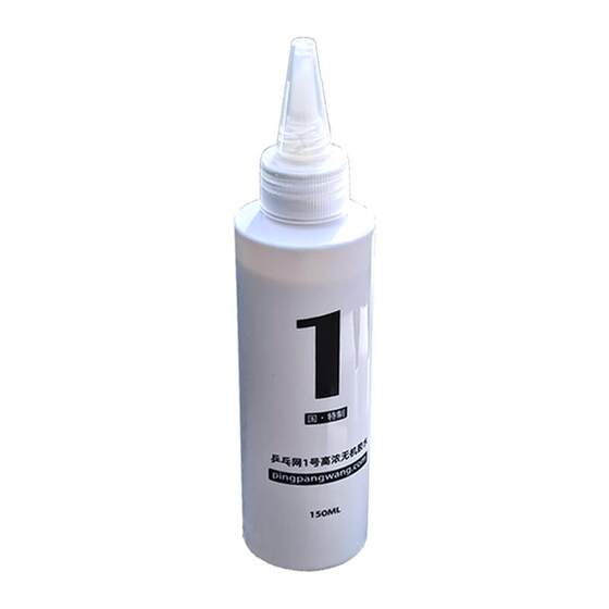 [Ping Pong Network] No. 1 Table Tennis Inorganic Plidered Ping Tennis Filter Gel Proclastment Special Adhesive Glipper