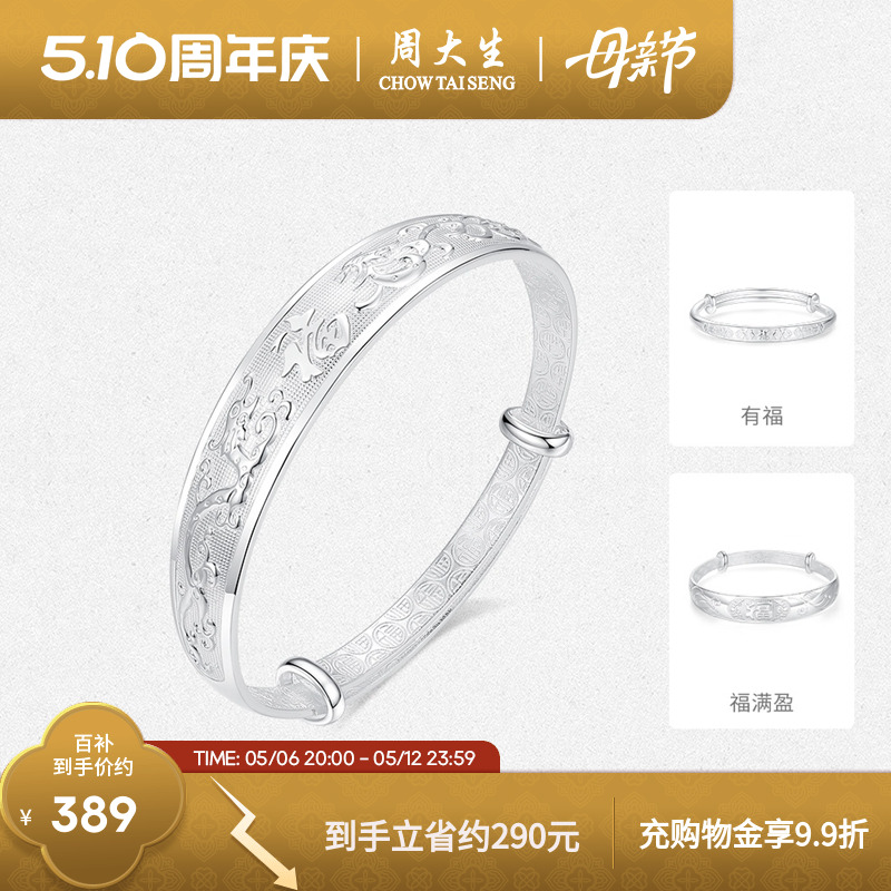 ڲܴS990ٸ¿ĸ׽598Ԫ