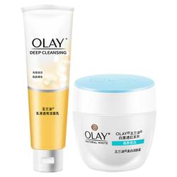 Olay/olay Translucent Moisturizing Cream 50g*2 Bottles Of Hydrating, Moisturizing, Whitening Cream Flagship Store Official Website For Women