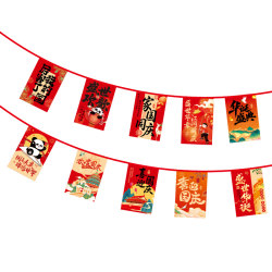 National Day scene layout, three-dimensional shopping mall store, Mid-Autumn Festival atmosphere decoration, piles of boxes and small ornaments