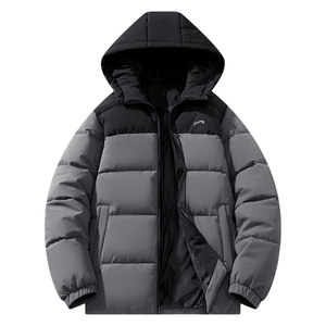 
Guirenniao Men's Cotton Jacket Men's Winter 2026 New Trendy Brand Color Blocking Cotton Coat Couple's Cotton Jacket