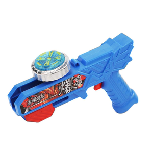 
New Gyro Gun Toy Launcher Children's Glowing Alloy Gyro Toy Blasting Gyro vs. Battle Dish Boy