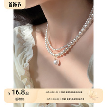 Pearl Double layered Layered Necklace for Women's 2022 New Popular Style