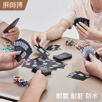 Водонепроницаемая матовая пластиковая карточная игра домашнего использования из ПВХ