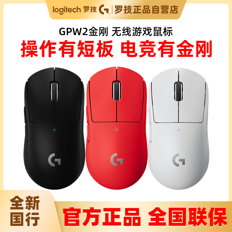 ޼GPW ɫ Ʒ ޼gpw3 seհ gpw639Ԫ