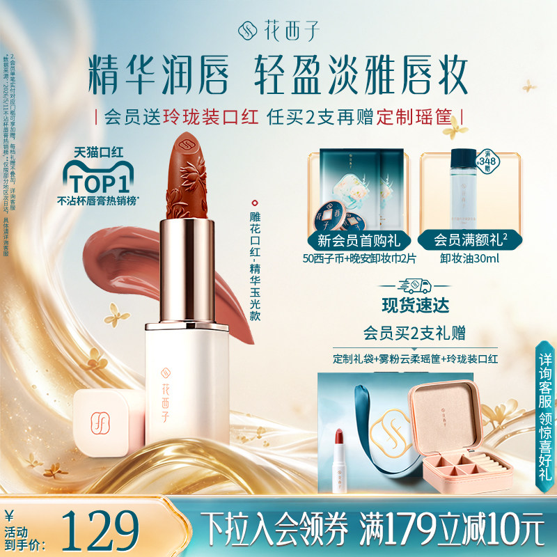 如何让家中妈妈们开心，没灵感?看各个年龄段庆祝母亲节的方式不同，母亲节礼品清单了解一下!