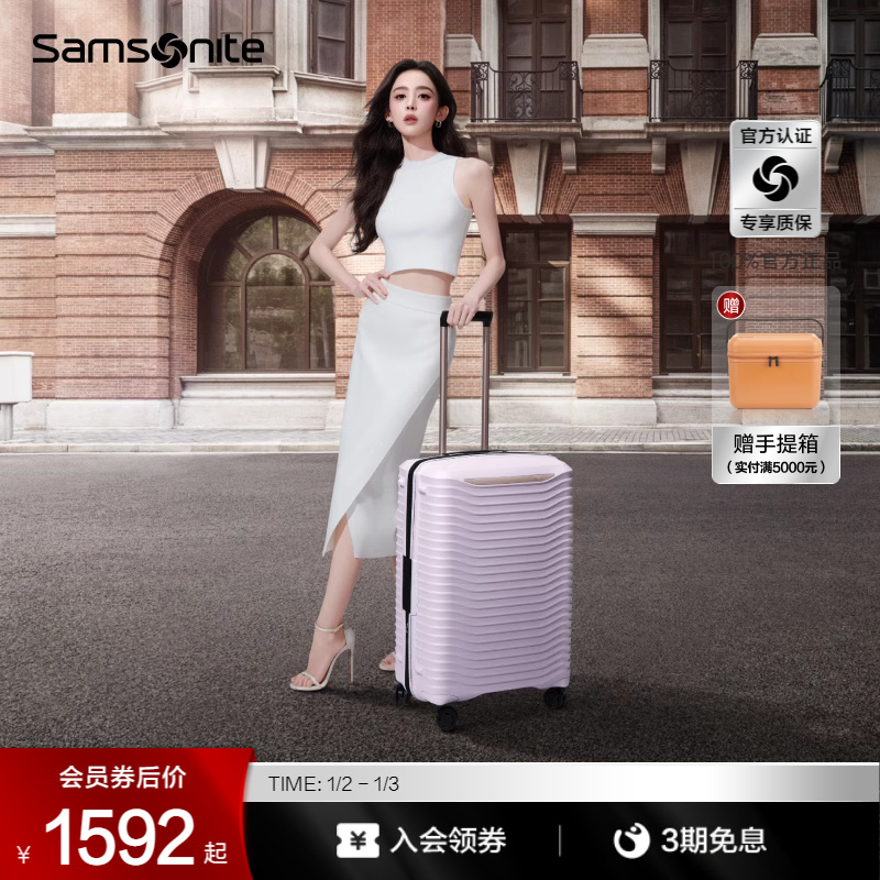 ͬ SamsoniteKJ1ʵ5740Ԫ(5)