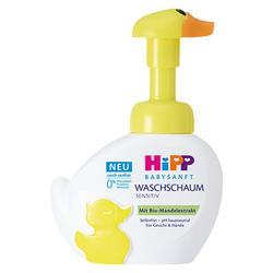 Hipp Little Yellow Duck Infant Hypoallergenic Face Wash And Hand Sanitizer 2-in-1 250ml New Packaging 2