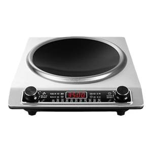 Hanhong concave surface induction cooker new household concave stove high -power commercial 3500W concave energy -saving stir -fry 3000W