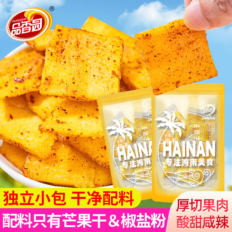 ۻ㣺1â80g*1 Ʒ԰âװ10.9Ԫ