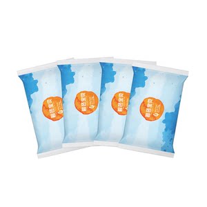 Bibaba Deep Sea Diapers Pulling Training Pants*4 Pieces - Size Select